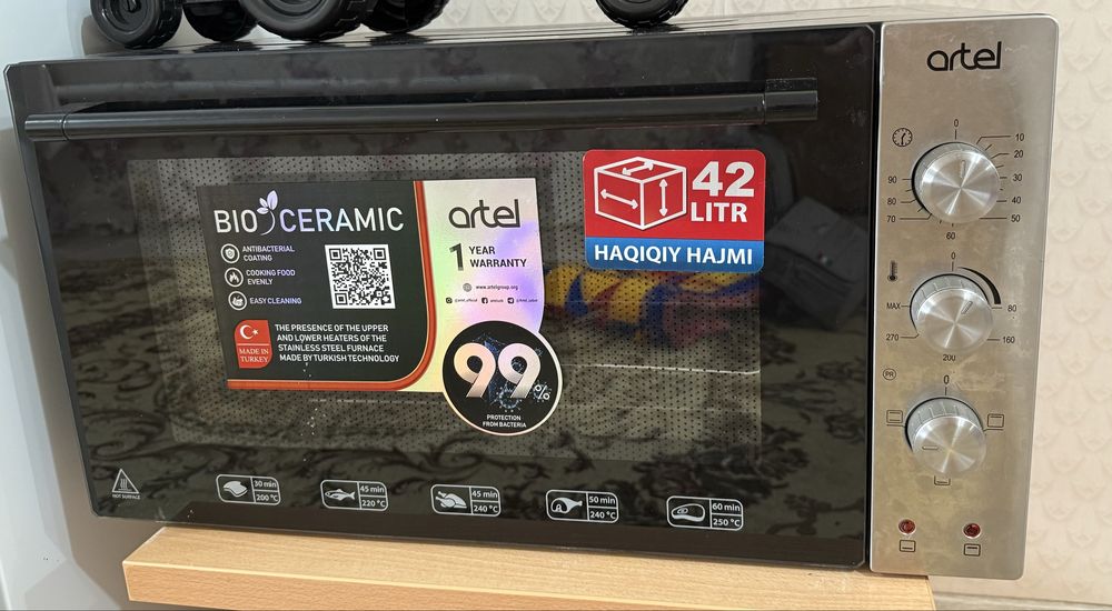 Artel MD 4218 - это печь с объемом 42 литра