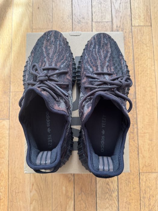 Adidas Yeezy Boost 350 V2 MX Rock – НОВИ, ОРИГИНАЛНИ