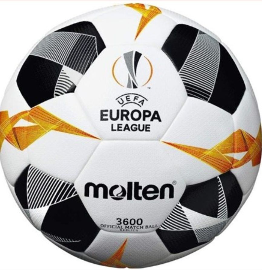 Футбольный мяч Europa League