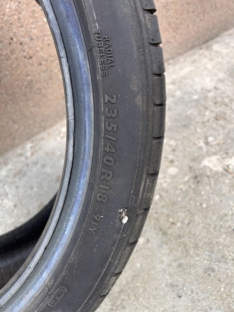 Автомобилна гума Dunlop 235/40/18