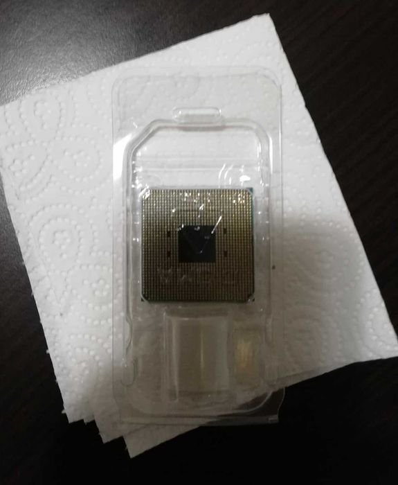 Procesor Ryzen 5 1500 Pro