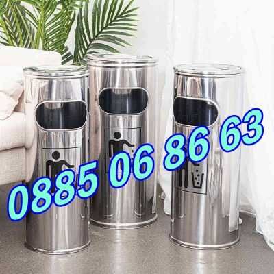 Външен пепелник, иноксов, кошче за боклук с пепелник - 3 размера