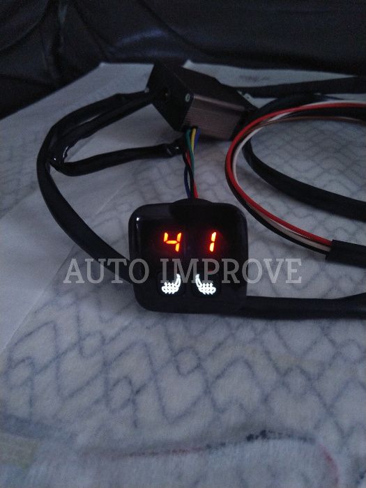 Incalzire scaune auto 5 trepte digital