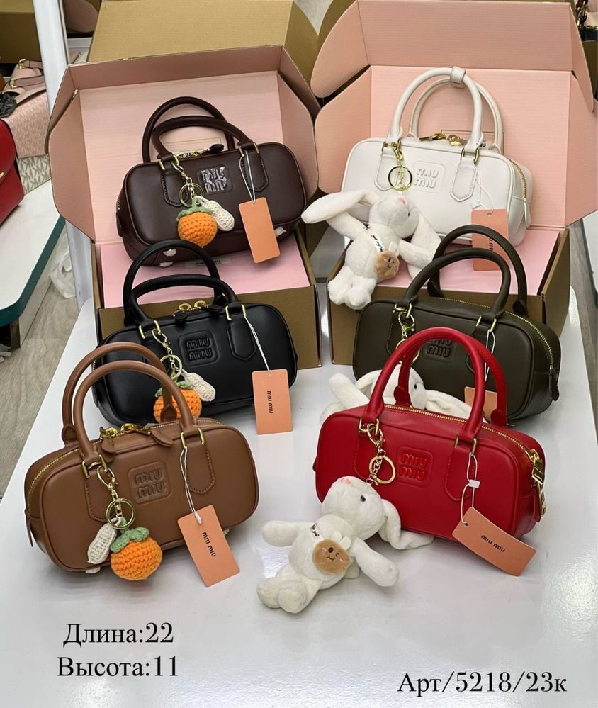 Miu miu женская сумка Мю мю