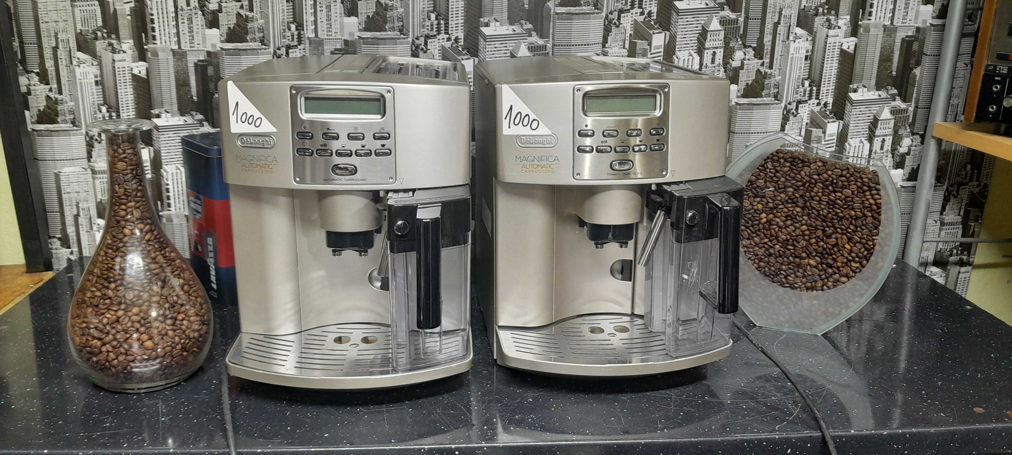 Aparat de cafea DeLonghi Magnifica Capuccino