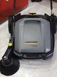Метачна машина/листосъбирач KARCHER Professional KM 70/20 C