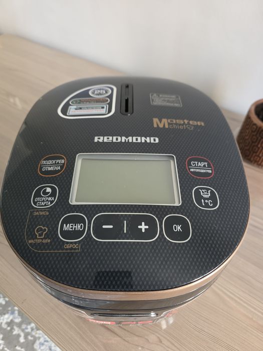 Продается многофункциональный мультиварка привезенного из Дубая