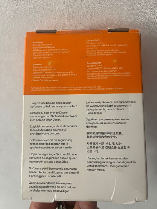 Внешний жесткий диск 5тб