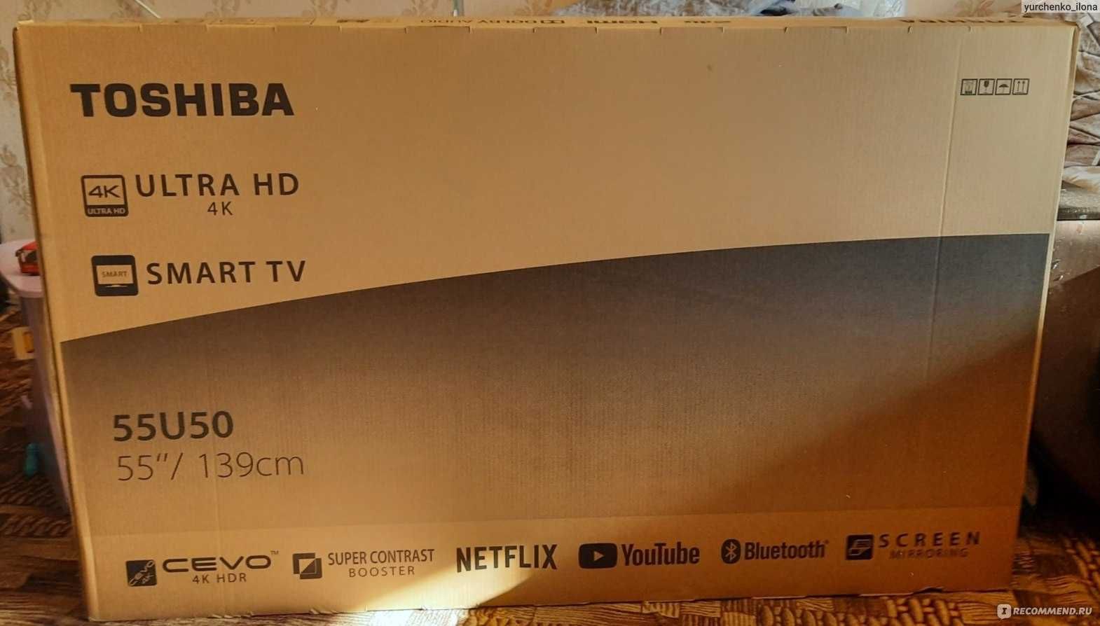4K UHD телевизор Toshiba 55 есть доставка