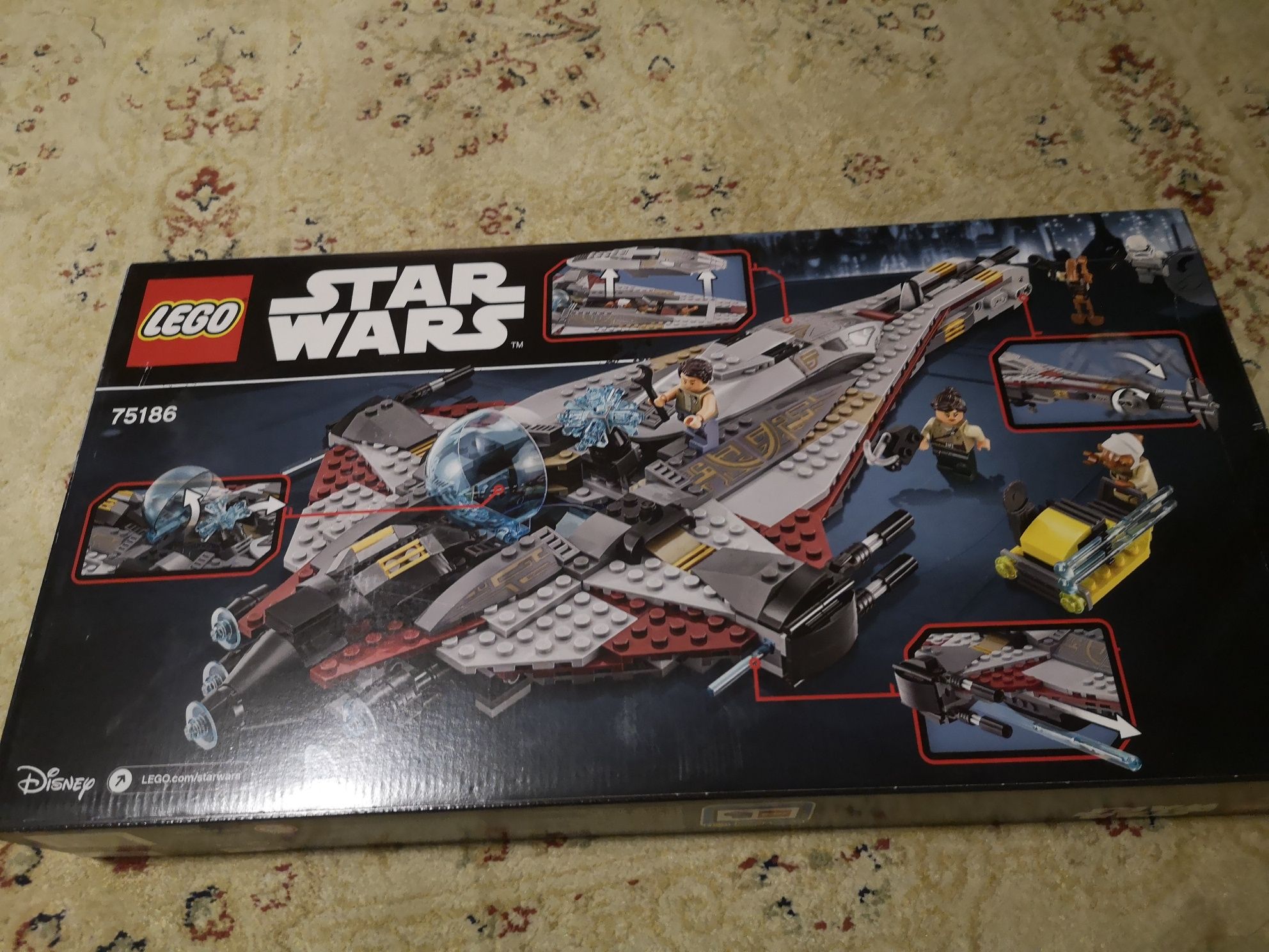 LEGO Star Wars The Arrowhead 75186