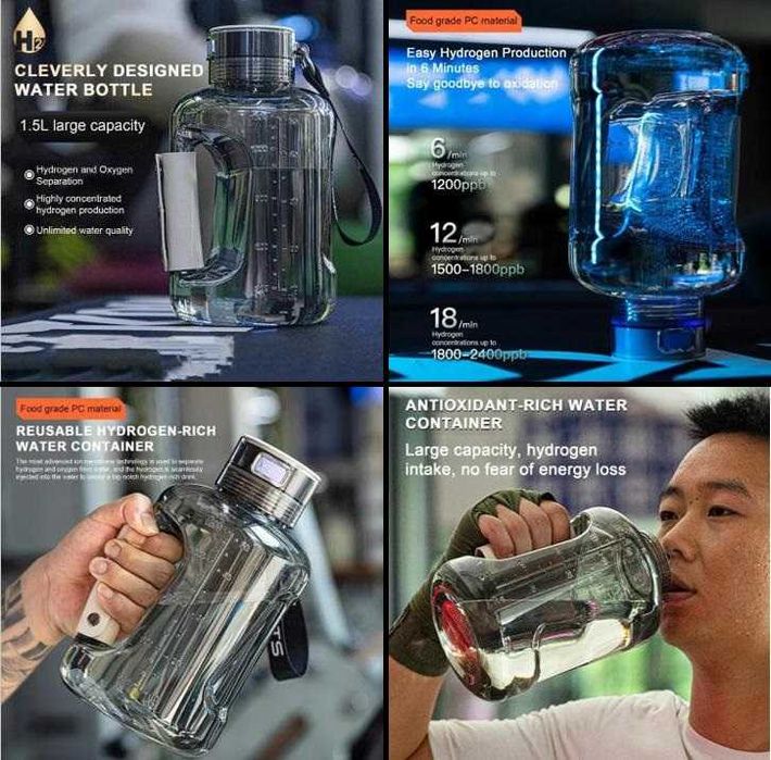 1.5Л Водородна Вода Алкализатор Алкалайзер Йонизатор Жива Вода Католит