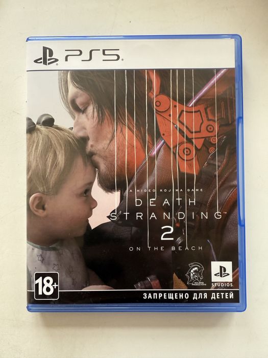 Death Standing 2 (PS5)