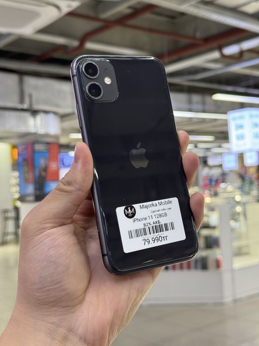 Iphone 11 128 Айфон 11 128