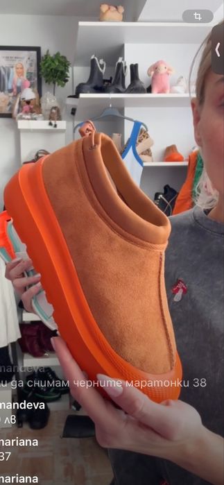 Топли боти тип ugg