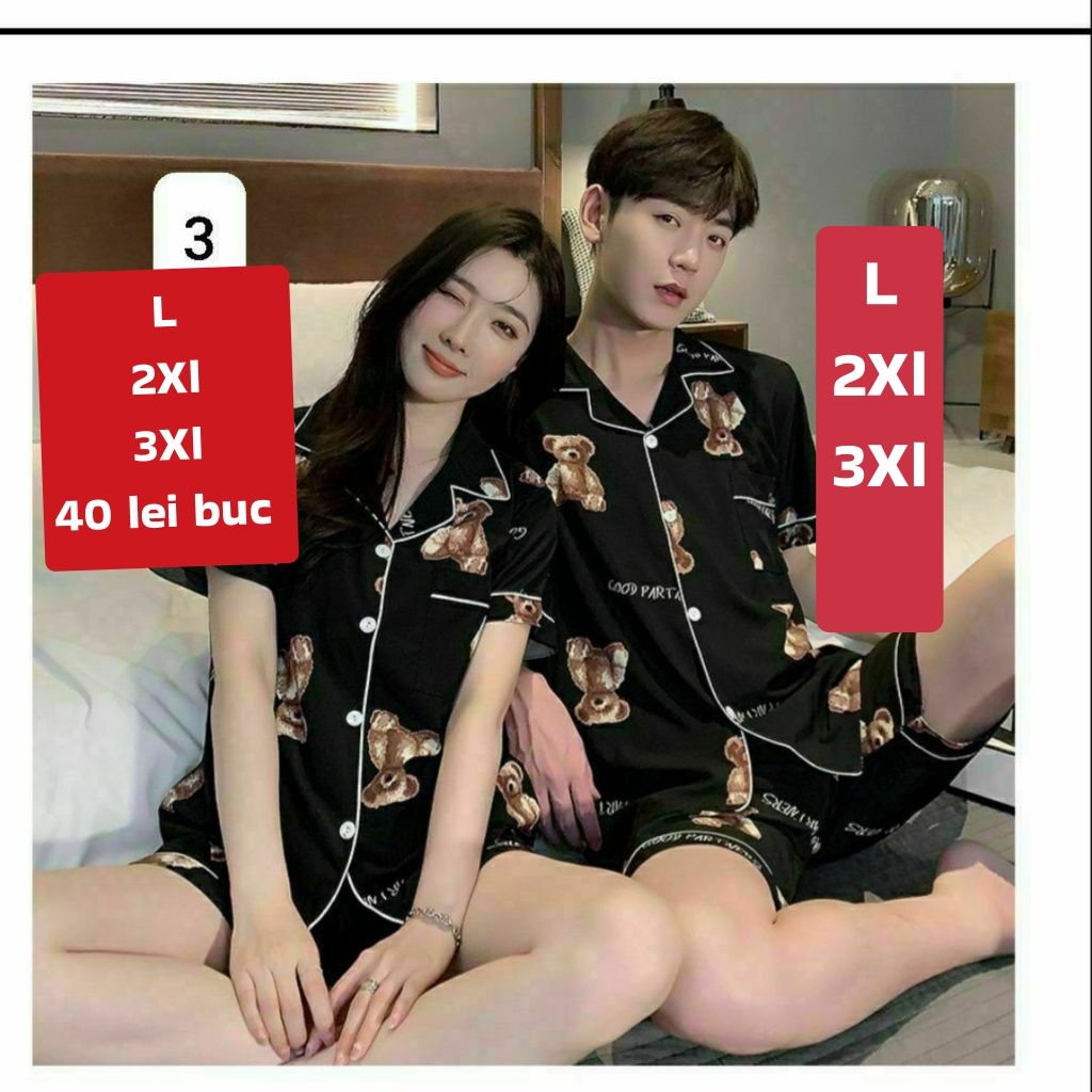 Pijamale cuplu sau separat
