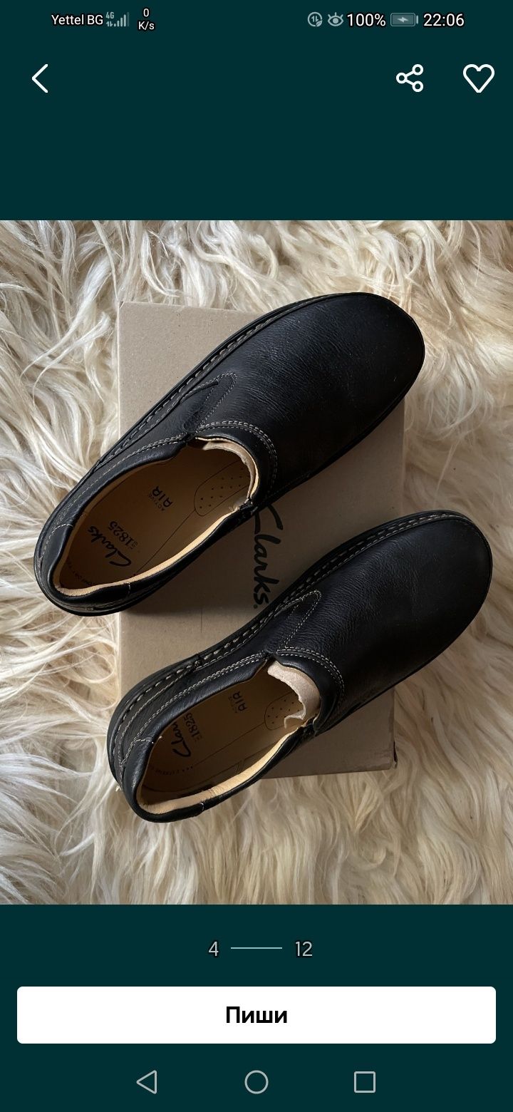 Clarks Active Air 45 Nature Easy, ест.кожа, нови, мъжки зимни обувки