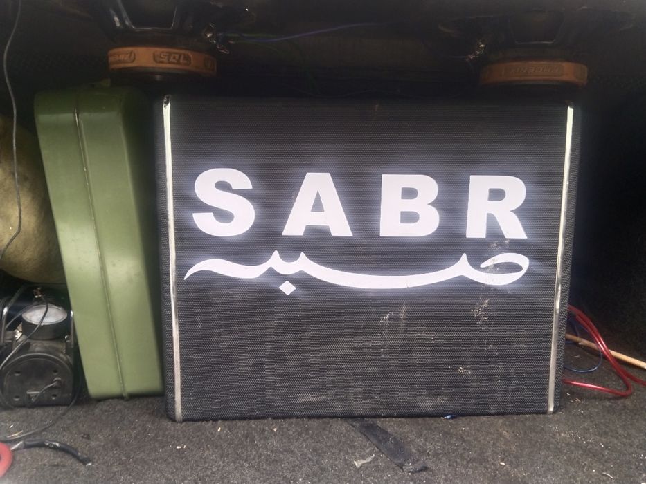 Буфер саьам 5 елемент