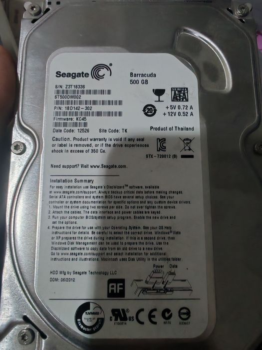 Продам жёсткий диск 500ГБ