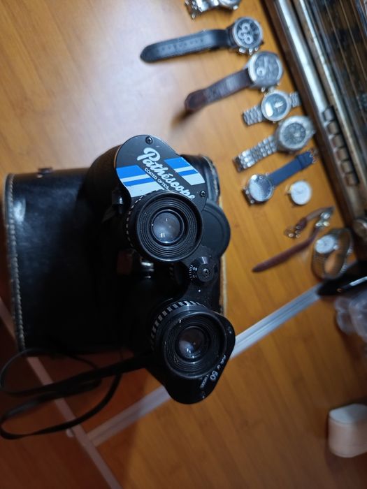 Binoclu vintage Pathescope 20x50,Made în Japonia