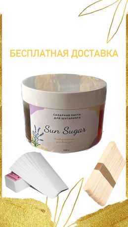 Универсальная сахарная паста для шугаринга