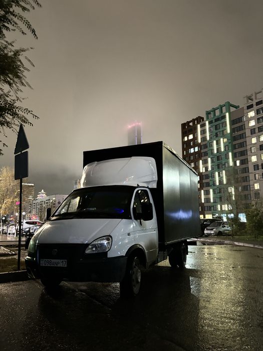 Грузоперевозки Астана газель и грузчики