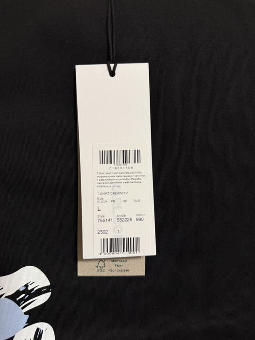 Чисто нова тениска karl lagerfeld