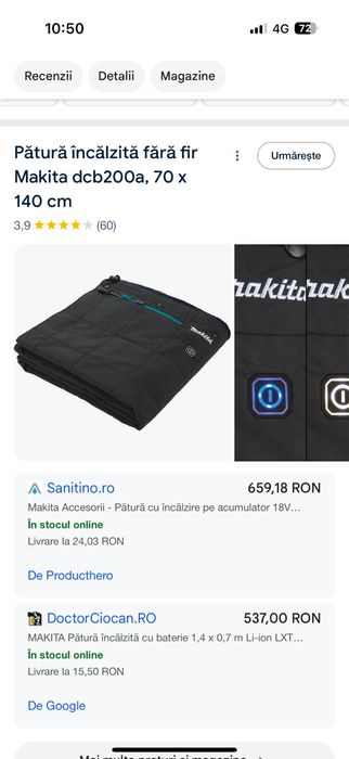 Patura cu incalzire Makita