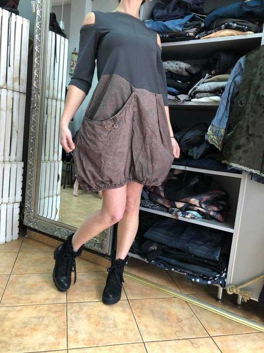 Сникърси Radis радис / фетиш / fetish