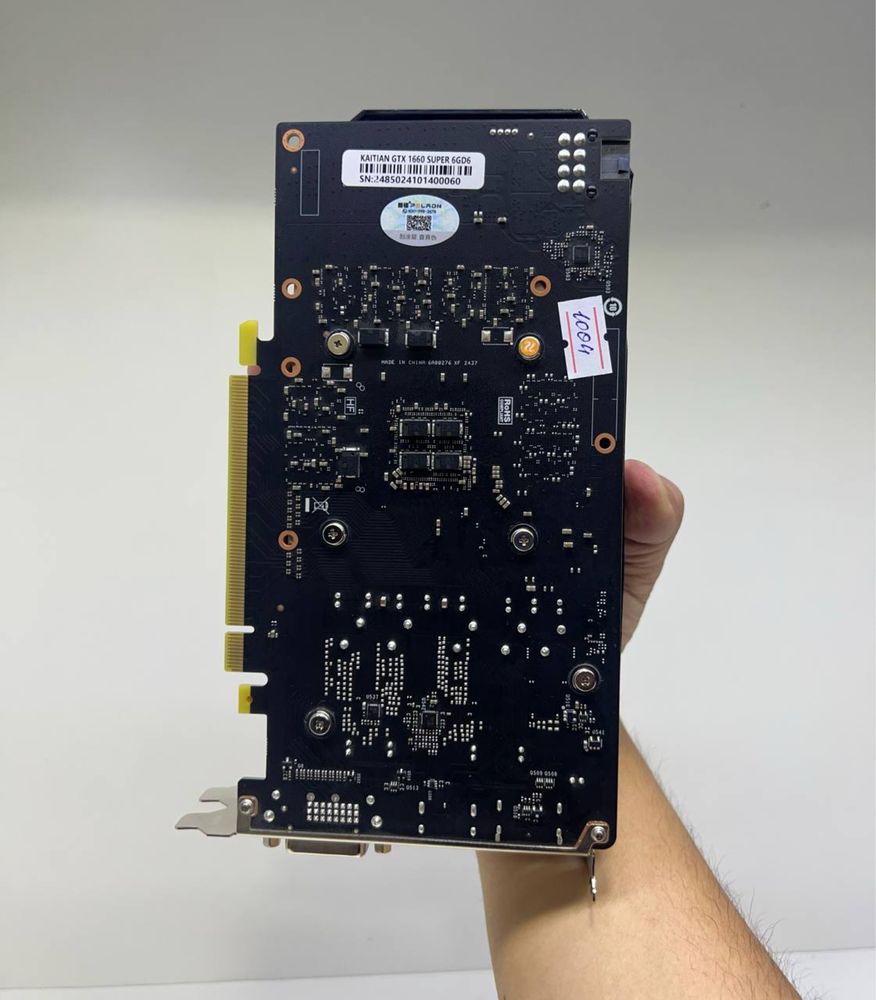 Paladin GTX 1660Super 6Gb ideal sastyanada