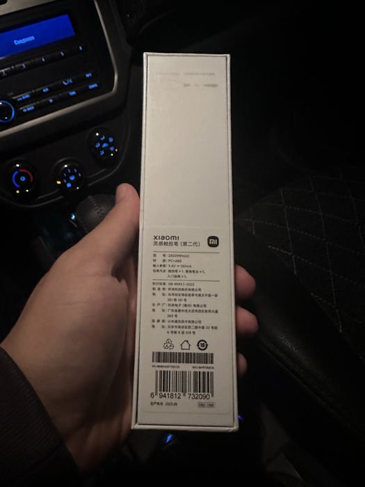 Xiaomi pen 2-avlod Xiaomi pad 6
