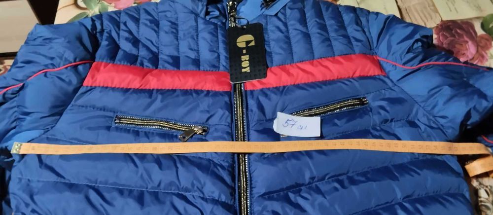 Мъжко зимно яке - ново