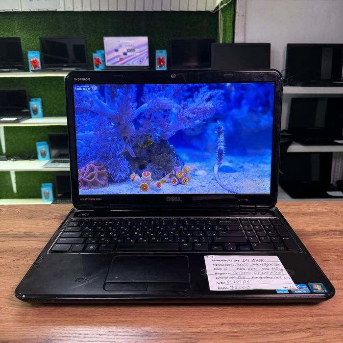 Мощный и быстрый Dell i5 2410M/ GT 525/ 6 Gb/ 128 Gb SSD + 500 Gb HDD