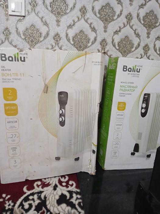 Масленный обогриватель