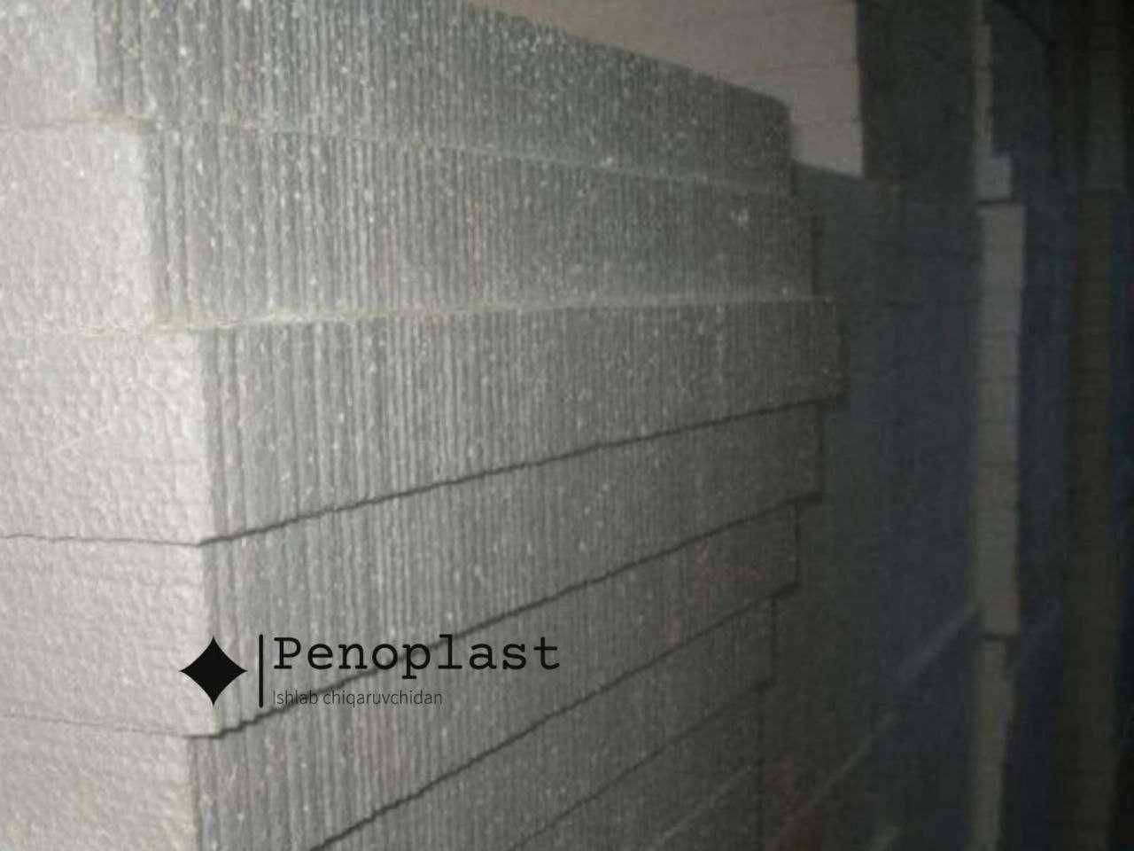 penoplast pokak pokey Пенопласт пуке