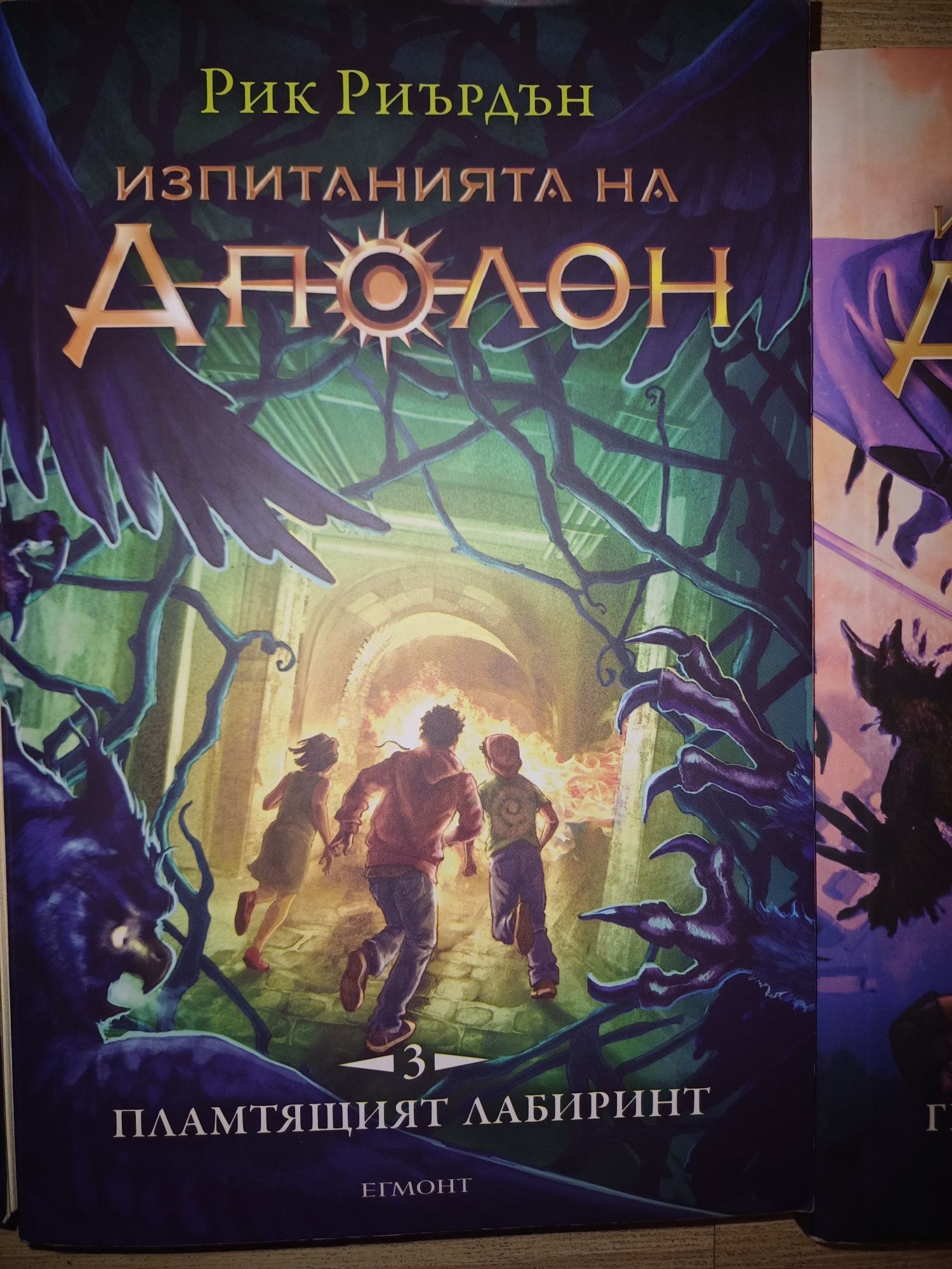 популярни книги за юноши
