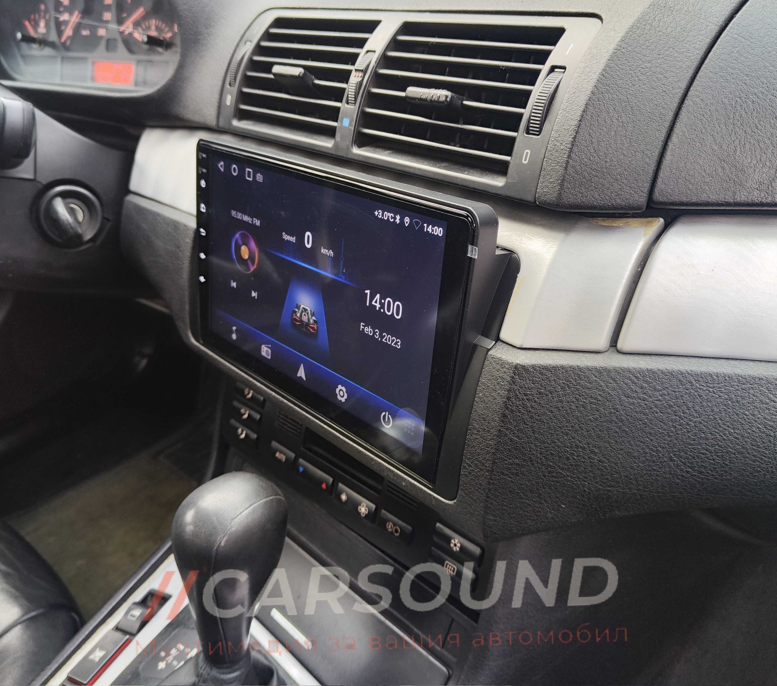 BMW e46 - 9" Android 14 Мултимедия БМВ е46 3 Серия Навигация Андроид