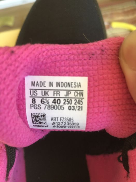 Дамски маратонки Адидас Adidas
