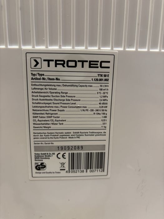 Влагоабсорбатор за допълване с фреон