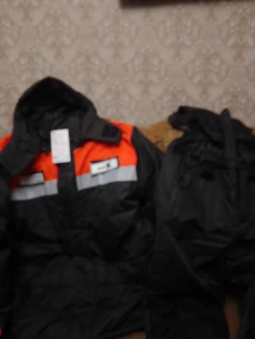 Зимняя спецодежда