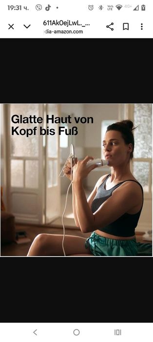 Braun IPL Silk·expert Pro 5 Домашна епилация с чанта за съхранение,