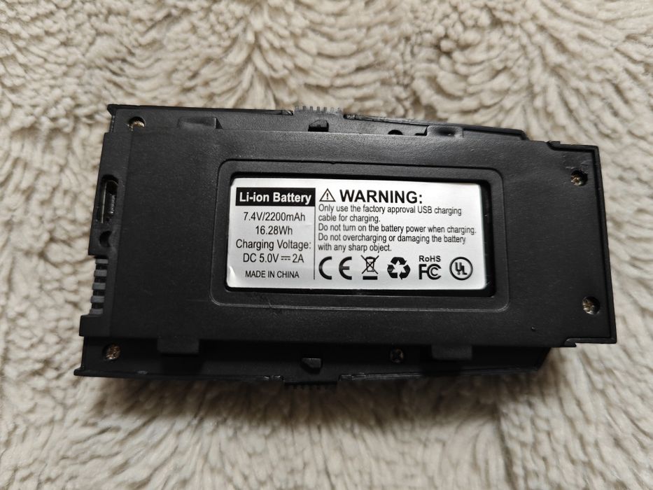 Батерия, контролер и кейс за дрон