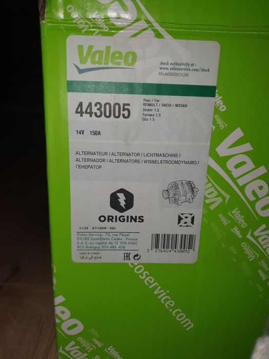 Alternator/generator