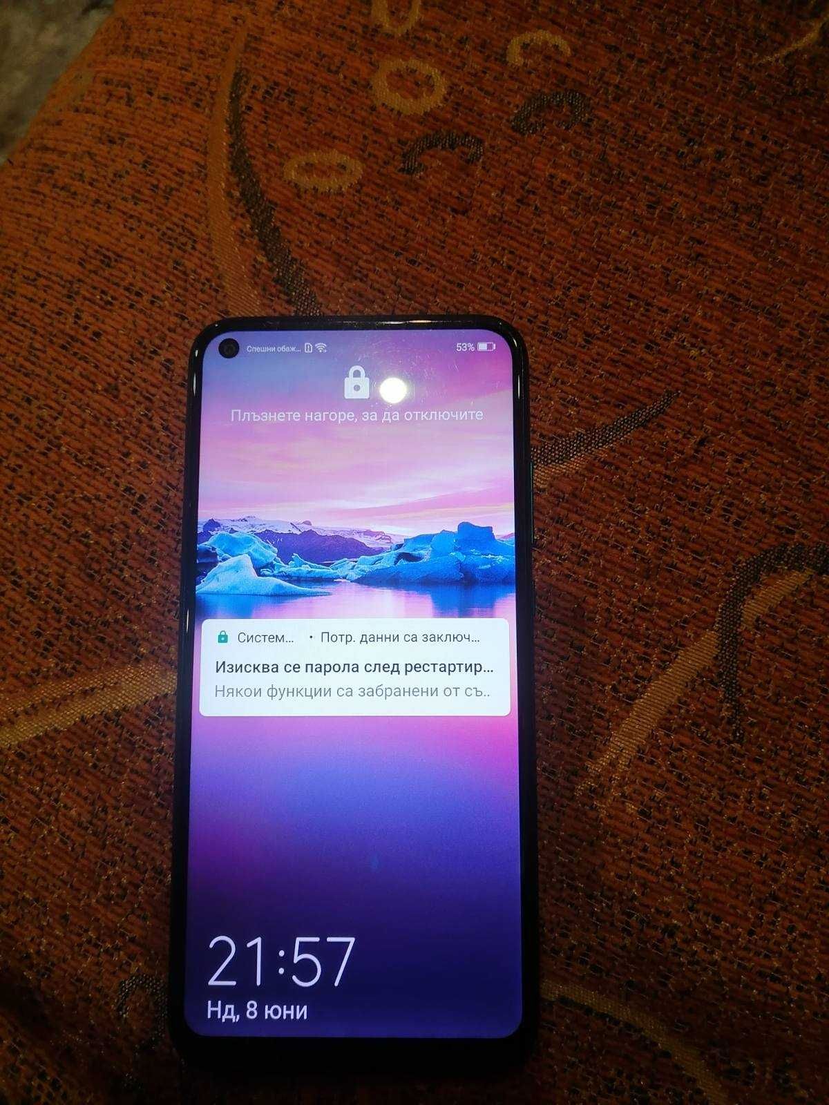 Huawei P40 lite E