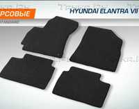 Продам коврики Hyundai Elantra 2023 год