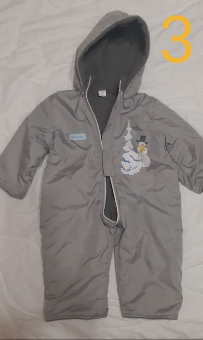 Бебешки гащеризони