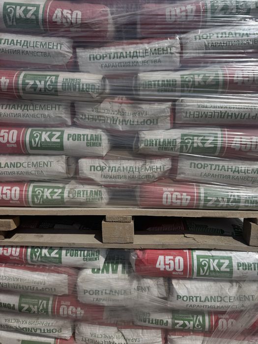 Цемент 500 марки 450 марки 400 марки Астана