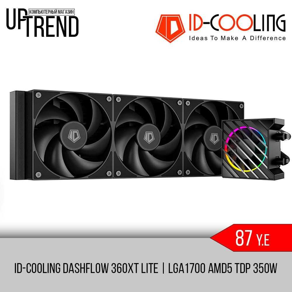 Водяное охлаждение ID-Cooling DashFlow 360XT lite