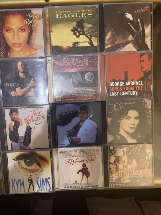 винил колекция  продавам максита 12”