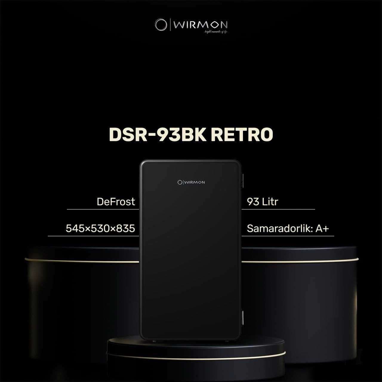 мини холодильник WIRMON DSR-93BK