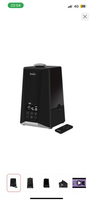 Увлажнитель воздуха Ballu